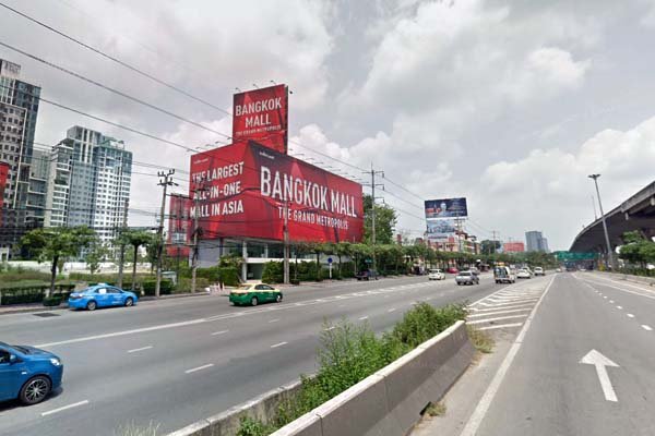 Bangkok Mall Unnamed Road2.jpg