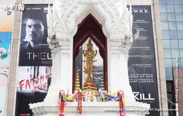 Trimurti Shrine泰國愛神