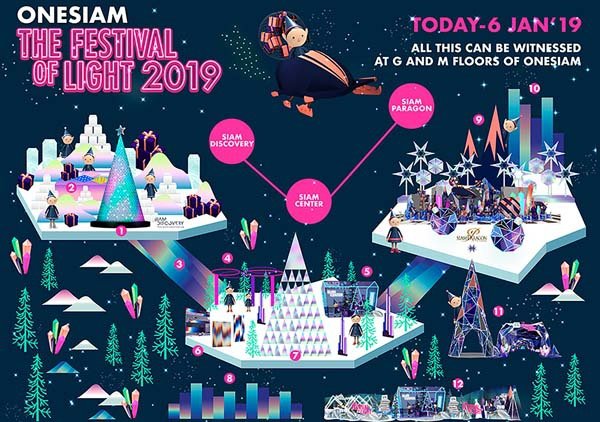 OneSiam The Festival of Light 2019.jpg