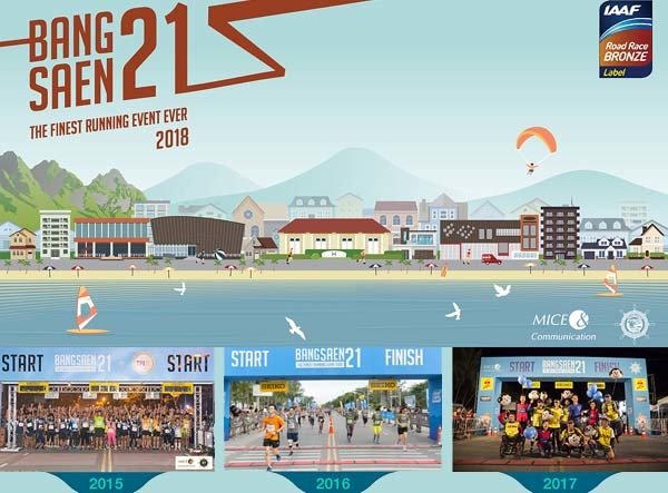 Bangsaen 21 Road running.jpg