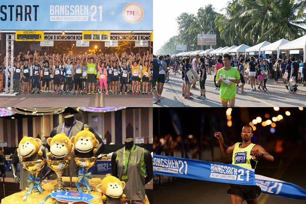Bangsaen 21 Road running6.jpg