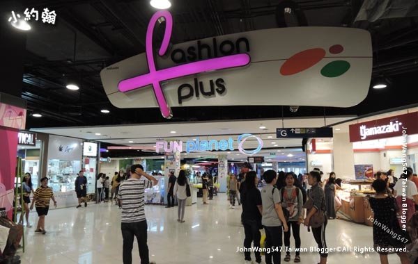 CentralPlaza Chonburi Shopping Mall13.jpg