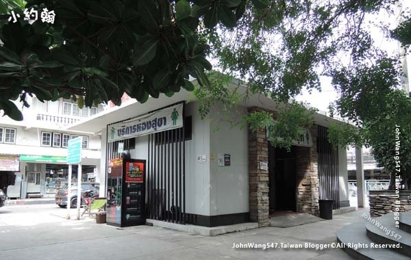 Nong Mon Market Chonburi toilet.jpg