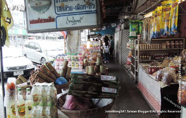 Nong Mon Market Chonburi16.jpg