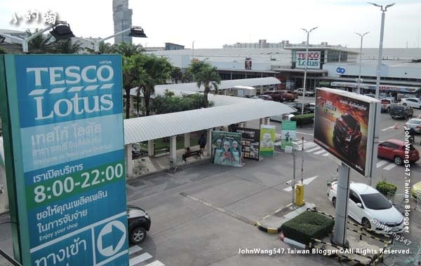 Tesco Lotus Chonburi.jpg