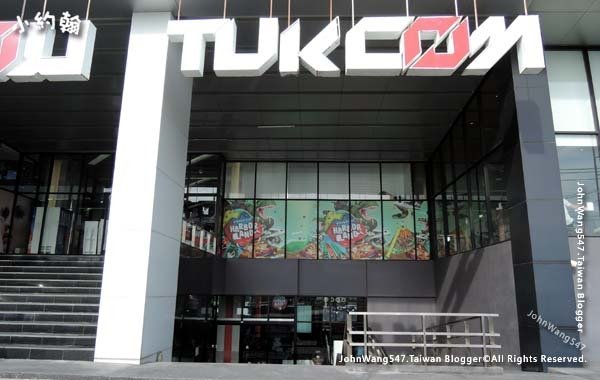 TUKCOM iT mall Chonburi3.jpg