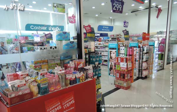 Watson TUKCOM iT mall Chonburi.jpg