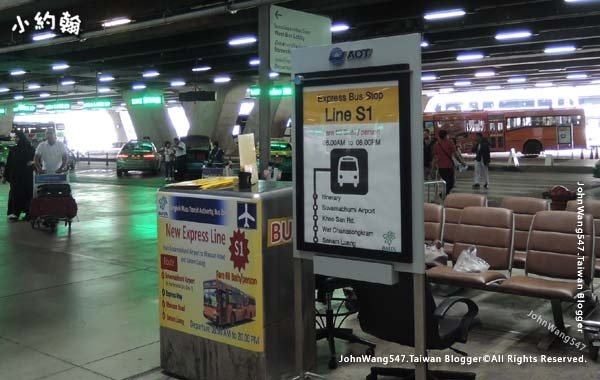 曼谷機場到考山路Suvarnabhumi Airport S1 BUS