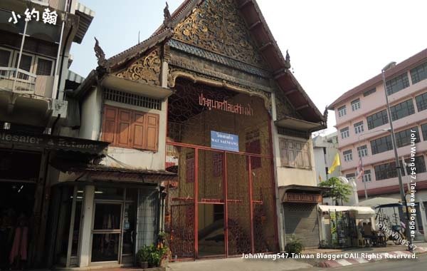 Wat Saen Fang ChiangMai.jpg