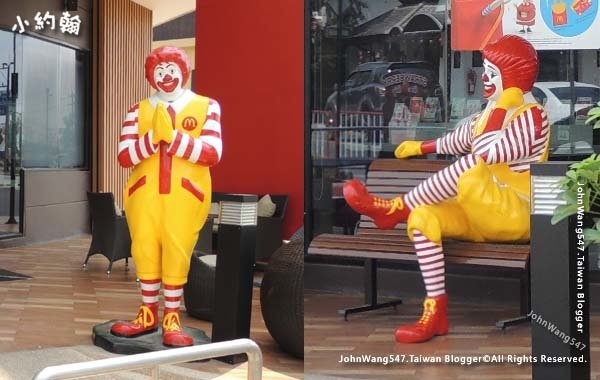 McDonald&apos;s Kad Farang Hang Dong2.jpg