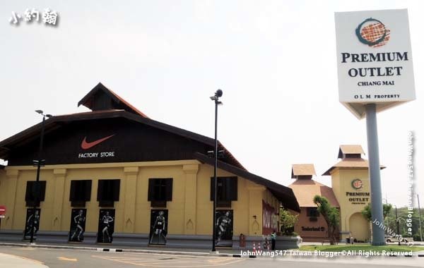 Premium Outlet Chiang Mai.jpg