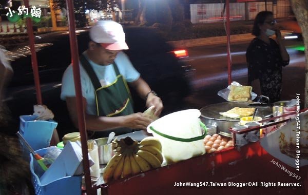 BTS Bang Chak Banana Roti.jpg