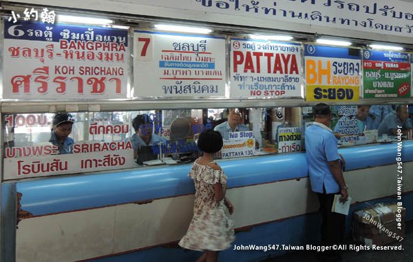 Ekamai Eastern Bus to Pattaya,Rayong,,Koh Srichang.jpg