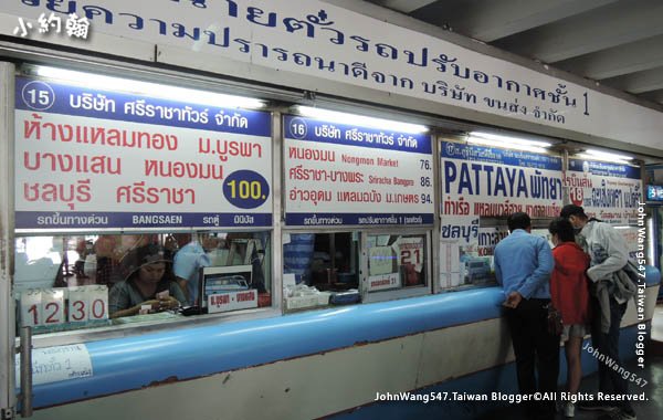 Ekamai Eastern Bus to Bangsaen,Nongmoon Market,Sriacha.jpg