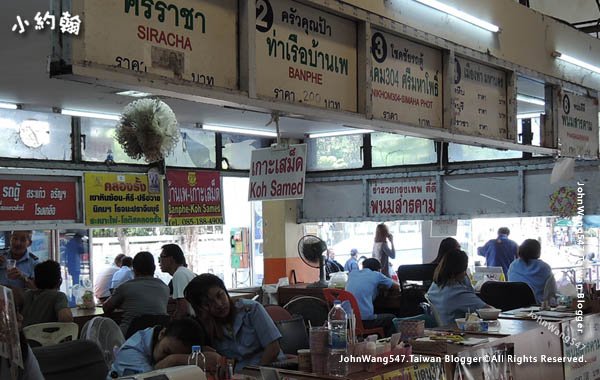 Ekamai Eastern Bus minivan to Siracha Banphe Koh Samed.jpg