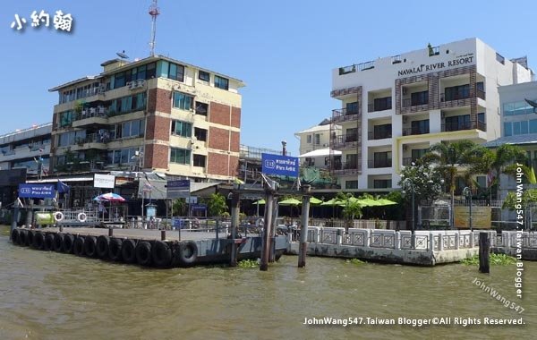 Chao Phraya N13. Phra Arthit.jpg