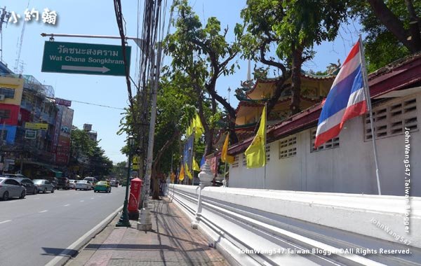 Wat Chana Songkhram.jpg