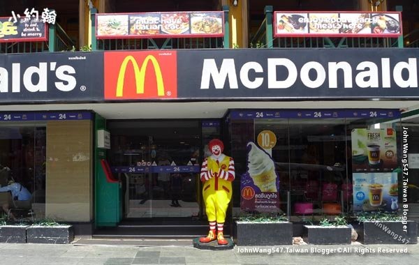 McDonald&apos;s麥當勞 Khaosan Road.jpg