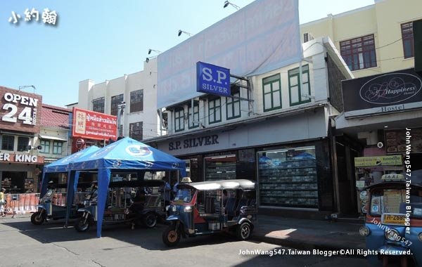 SP silver shop Khaosan Road.jpg