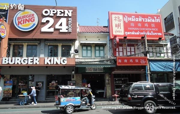 Burger King漢堡王Khaosan Road.jpg