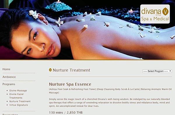 Divana Virtue SPA Nurture Spa Essence.jpg