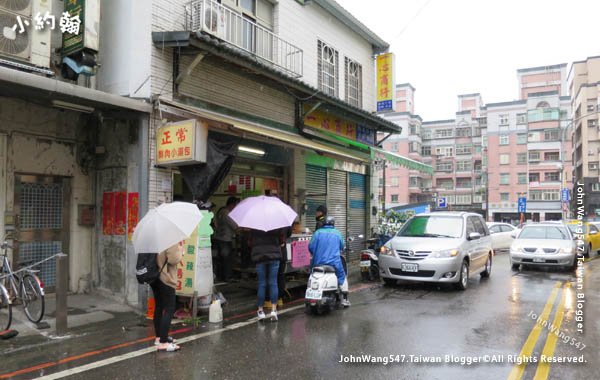 正常鮮肉小湯包(小籠包)宜蘭礁溪必吃美食.jpg