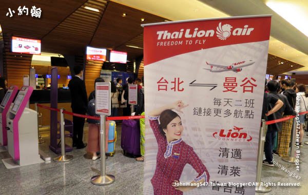 搭乘泰國獅航Thai Lion Air飛曼谷2.jpg