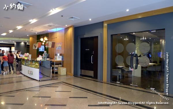 Novotel Bangkok On Siam Square Hotel Premier lounge.jpg