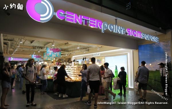 Center Point Siam Square.jpg