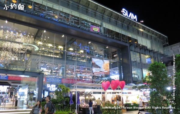 Siam Center mall3.jpg