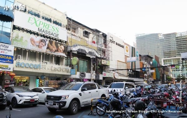 massage shops in Siam Square Soi 6