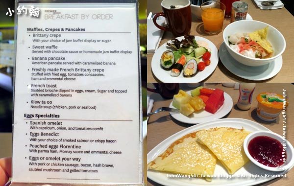 Novotel Siam Square Hotel Premier lounge Breakfast6.jpg