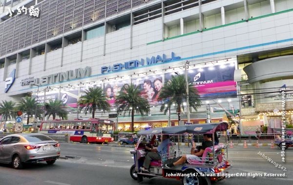 Bangkok Platinum Fashion Mall.jpg