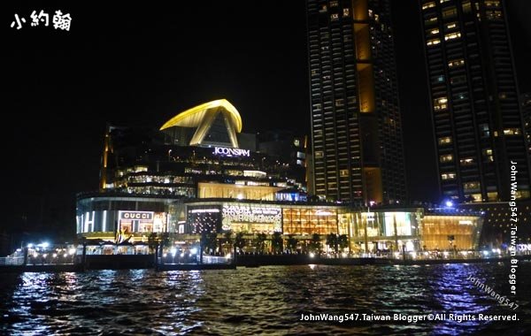 IconSiam Bangkok.jpg