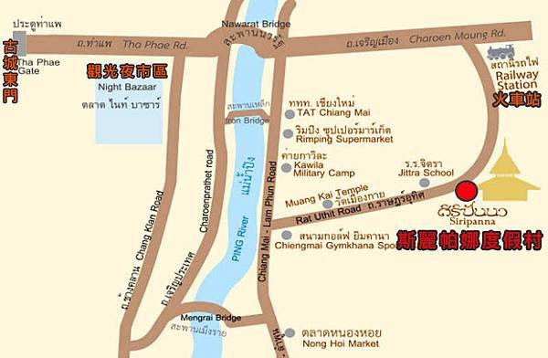 Siripanna Villa Resort Chiang Mai MAP.jpg