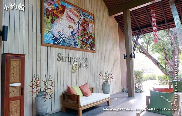 Siripanna Villa Resort Gallery room.jpg