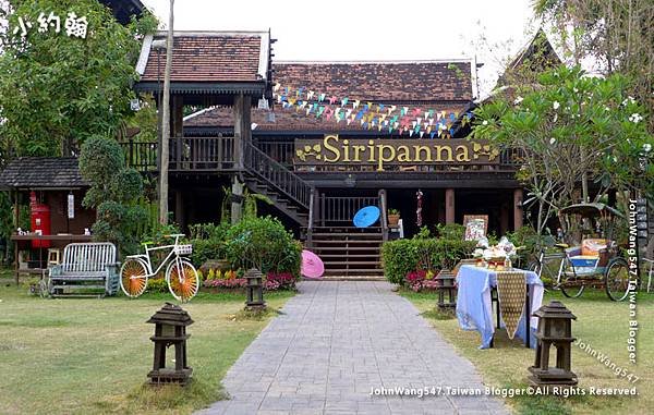 Offering Alms to Monks Chiang Mai Siripanna Resort.jpg