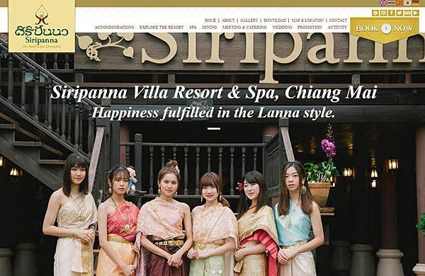 Siripanna Villa Resort thai clothes.jpg