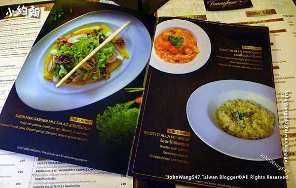 Siripanna Villa Resort Toongkao Italian Cuisine5.jpg