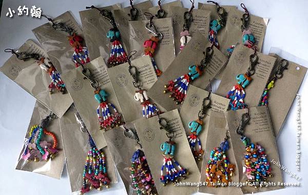 Siripanna Elephant keychain Kawila Anukul School