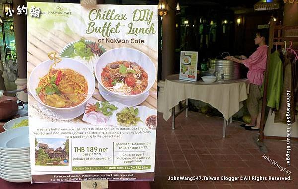 Siripanna Villa Resort Nakwan Cafe Lunch buffet