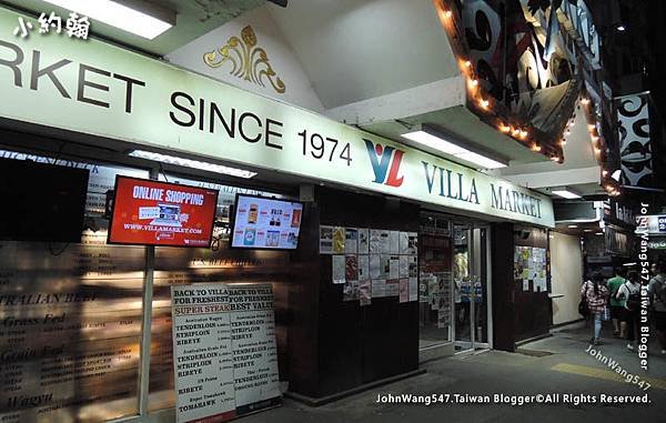 Villa Market Sukhumvit 33 Bangkok Supermarket.jpg