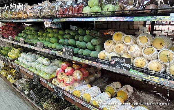 Villa Market Sukhumvit 33 Bangkok Supermarket3.jpg