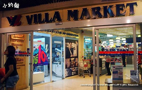 Villa Market Ari.jpg