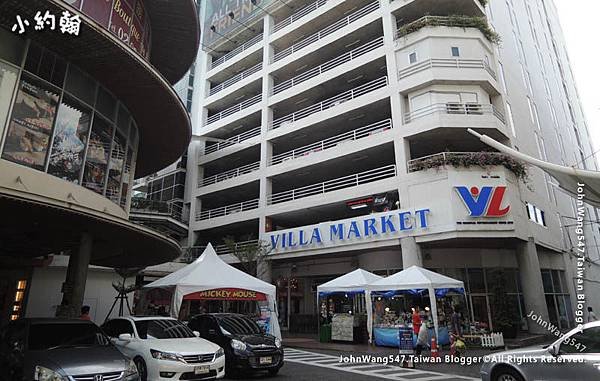 Villa Market - The Avenue Ratchayothin.jpg