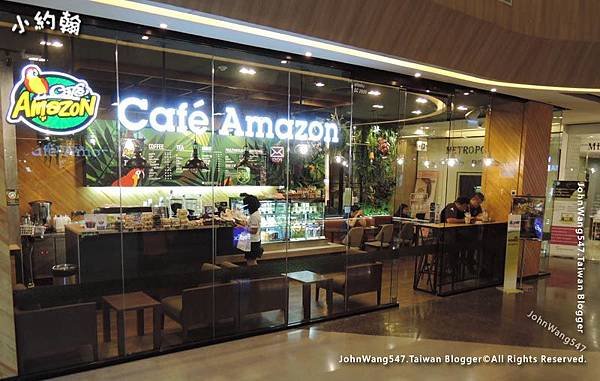 Cafe Amazon The mercury ville.jpg