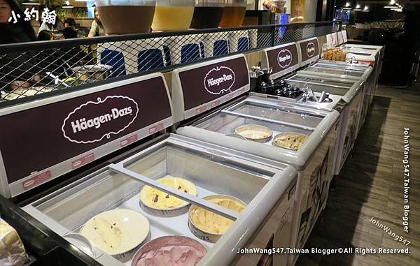 Haagen-Dazs哈根達斯冰淇淋 新馬辣麻辣鴛鴦火鍋.jpg