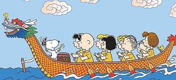 Snoopy 端午節快樂Happy Dragon Boat Festival.jpg