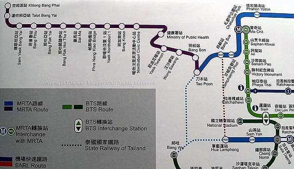 Bangkok MRT Purple Line曼谷地鐵紫線.jpg