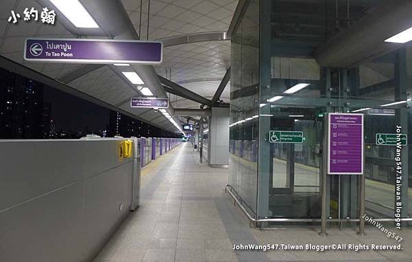 Bangkok MRT Purple Line platform.jpg